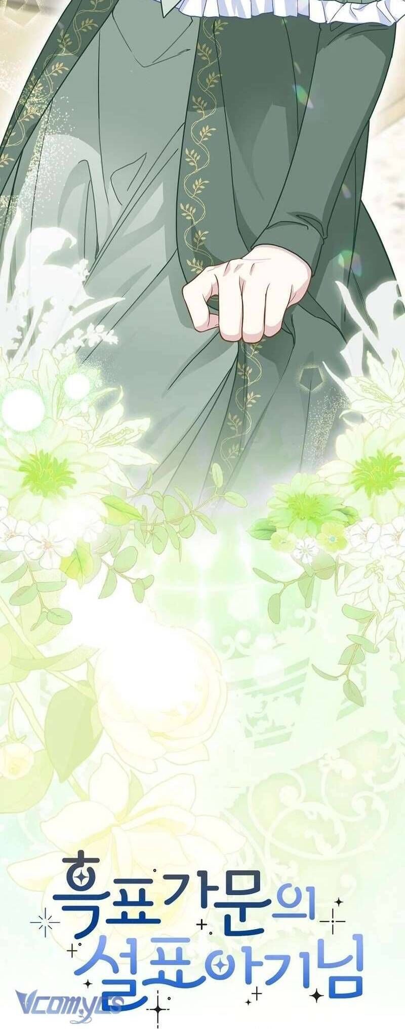 Bé Con Báo Tuyết Của Gia Tộc Báo Đen Chap 29 - Next Chap 30