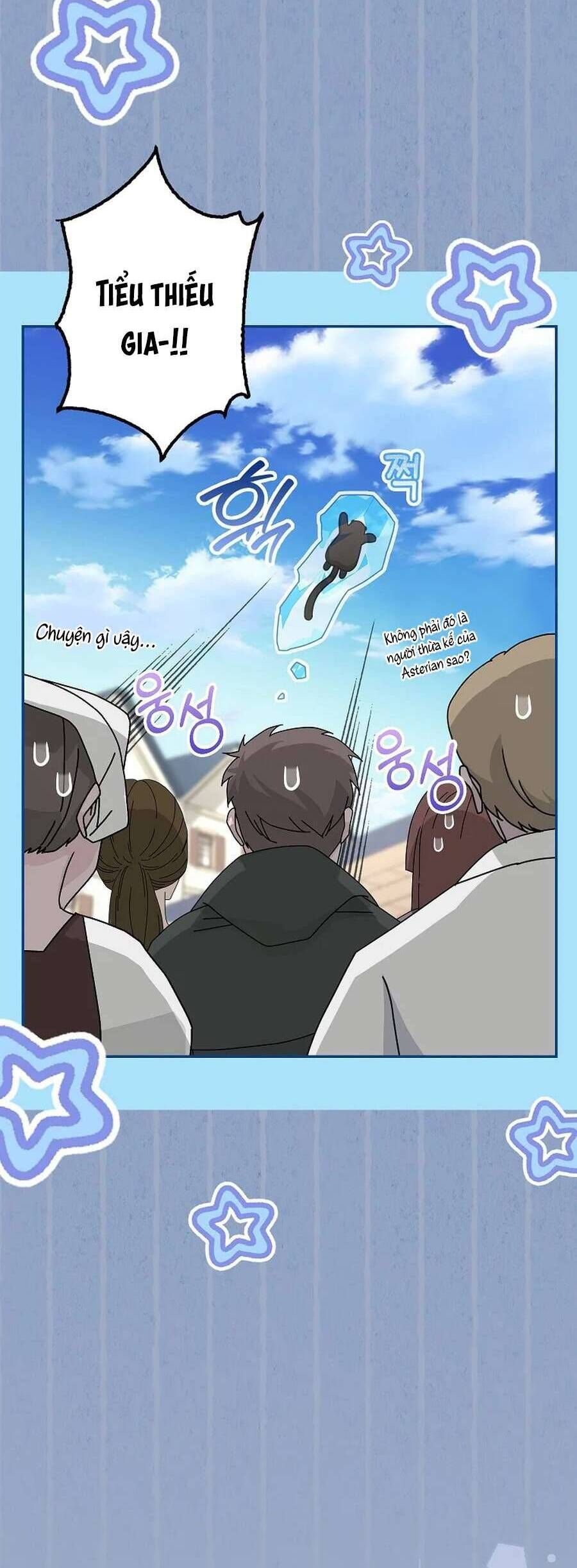 Bé Con Báo Tuyết Của Gia Tộc Báo Đen Chap 31 - Next Chap 32