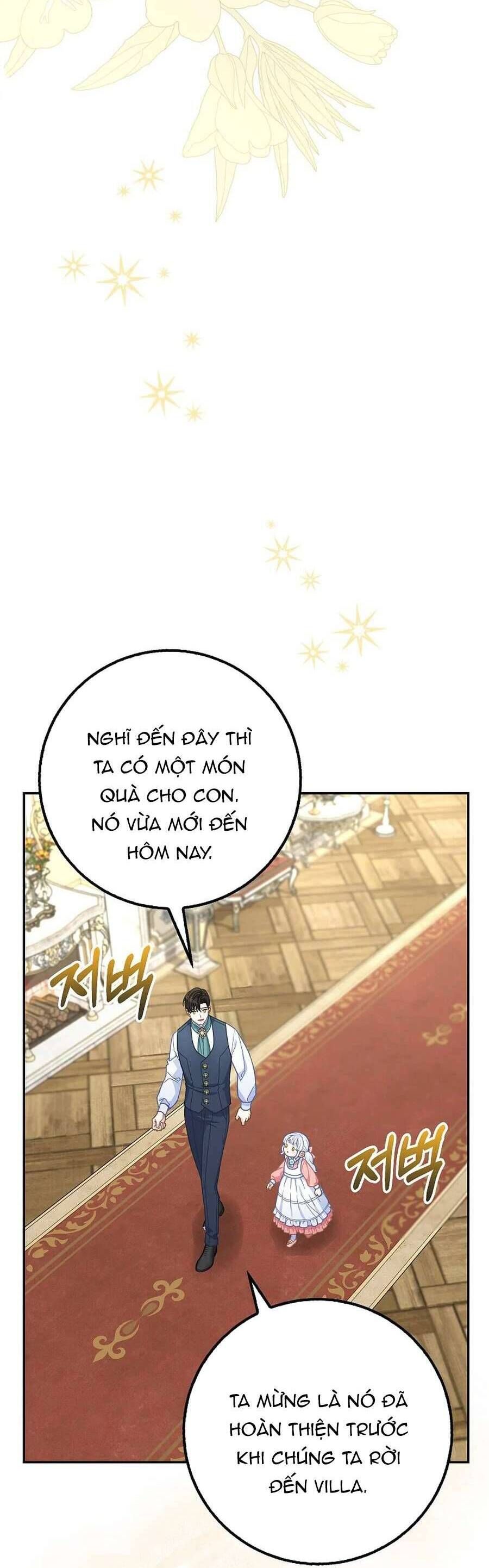 Bé Con Báo Tuyết Của Gia Tộc Báo Đen Chap 31 - Next Chap 32