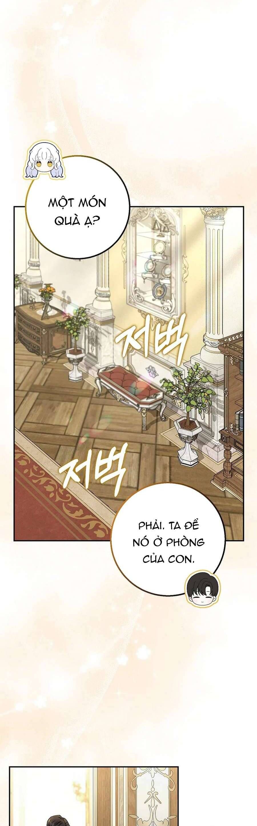 Bé Con Báo Tuyết Của Gia Tộc Báo Đen Chap 31 - Next Chap 32
