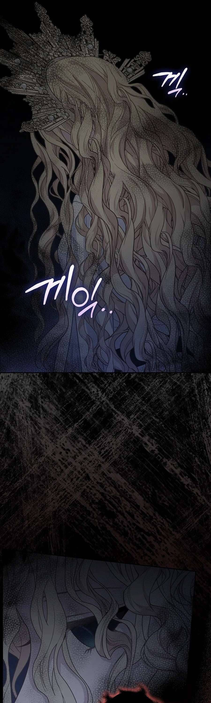 Bé Con Báo Tuyết Của Gia Tộc Báo Đen Chap 31 - Next Chap 32