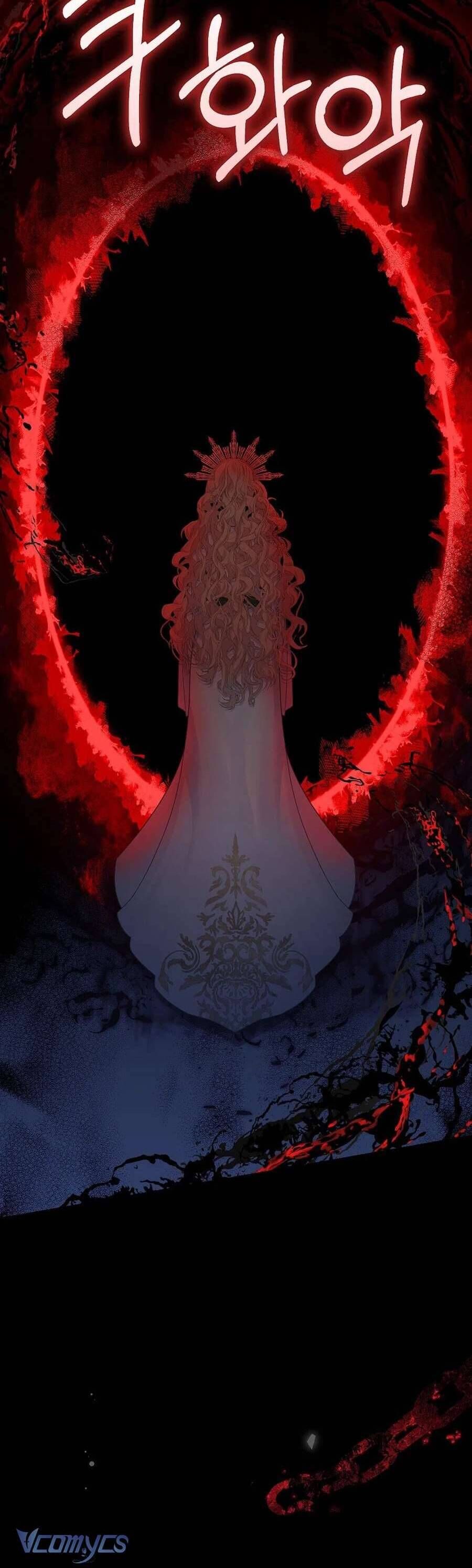 Bé Con Báo Tuyết Của Gia Tộc Báo Đen Chap 31 - Next Chap 32