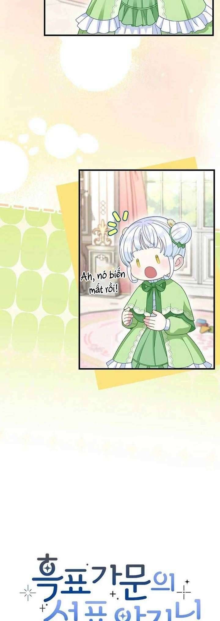 Bé Con Báo Tuyết Của Gia Tộc Báo Đen Chap 32 - Next Chap 33