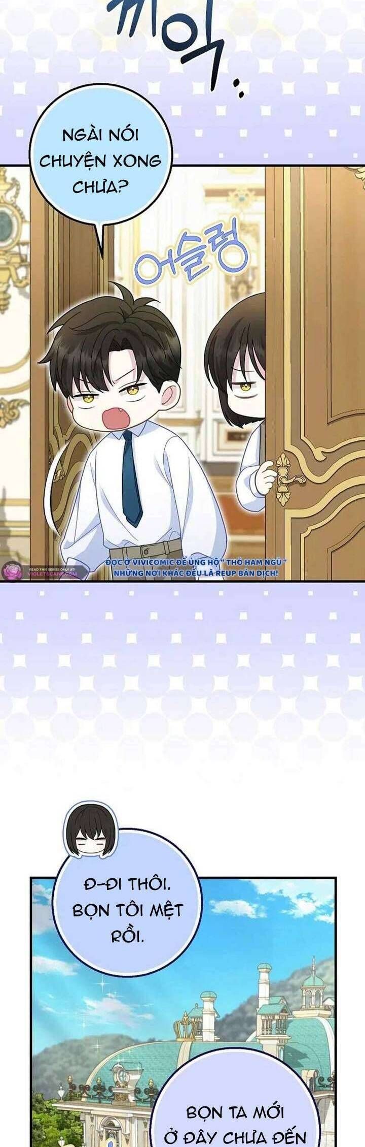 Bé Con Báo Tuyết Của Gia Tộc Báo Đen Chap 32 - Next Chap 33