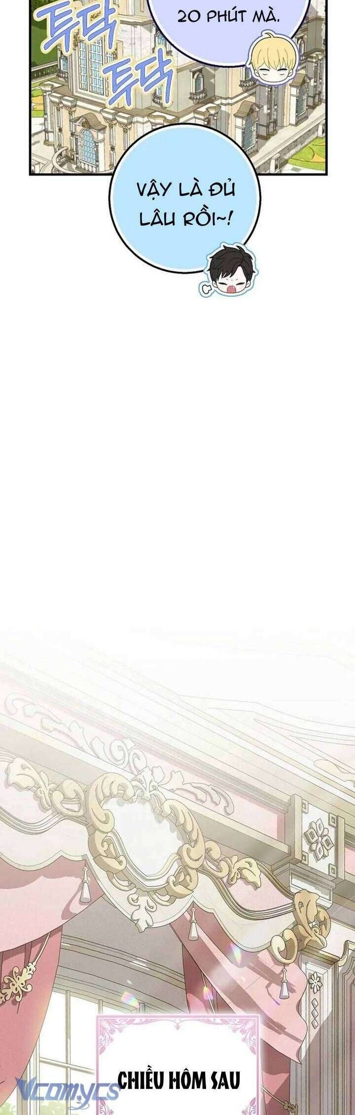 Bé Con Báo Tuyết Của Gia Tộc Báo Đen Chap 32 - Next Chap 33