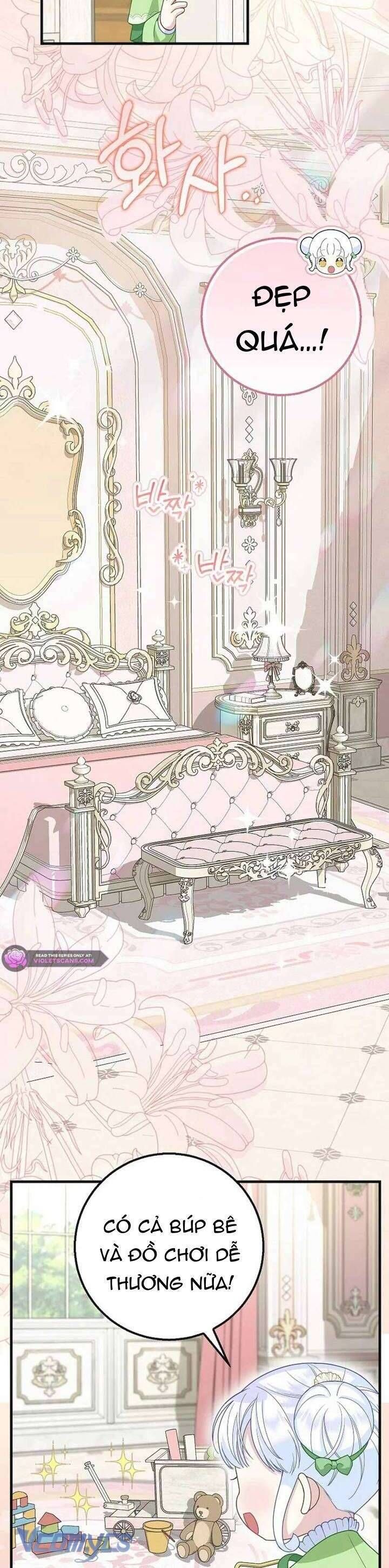 Bé Con Báo Tuyết Của Gia Tộc Báo Đen Chap 32 - Next Chap 33