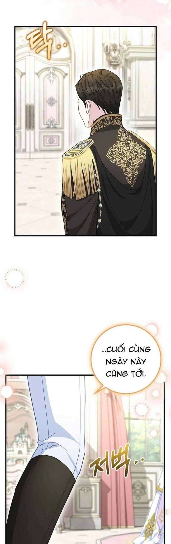 Bé Con Báo Tuyết Của Gia Tộc Báo Đen Chap 32 - Next Chap 33