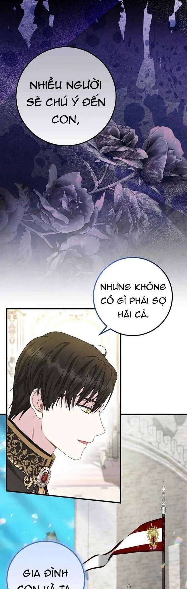 Bé Con Báo Tuyết Của Gia Tộc Báo Đen Chap 32 - Next Chap 33