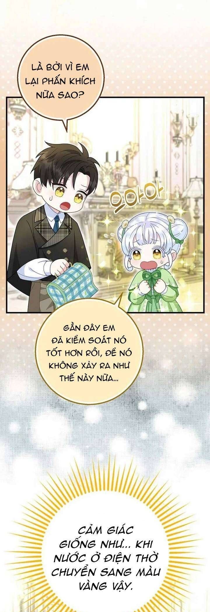 Bé Con Báo Tuyết Của Gia Tộc Báo Đen Chap 32 - Next Chap 33