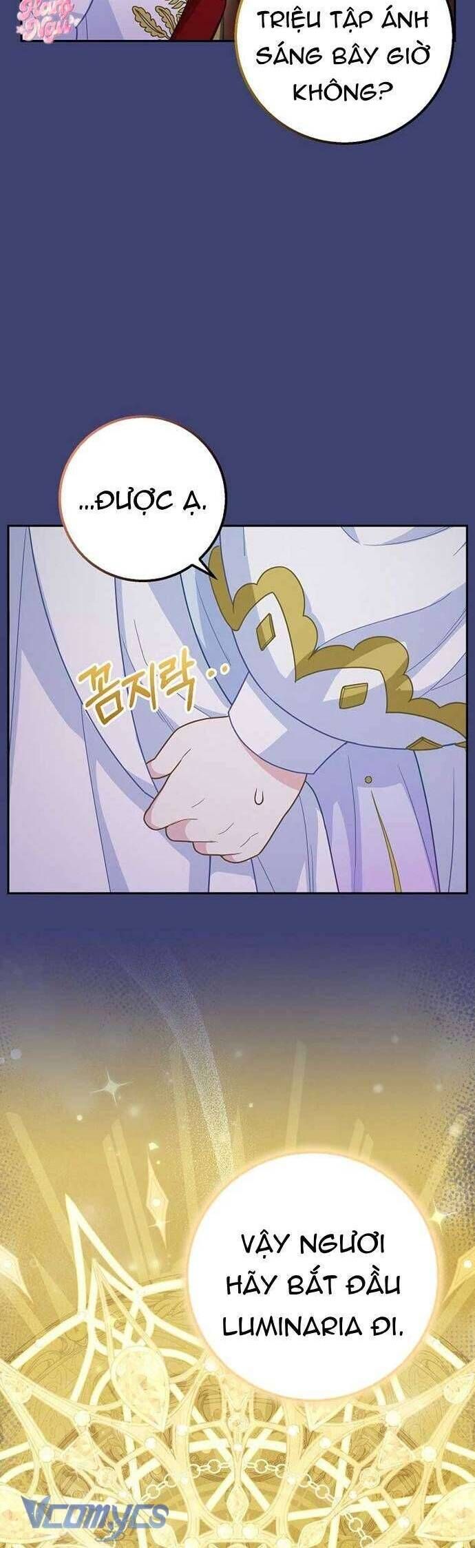 Bé Con Báo Tuyết Của Gia Tộc Báo Đen Chap 33 - Next Chap 34