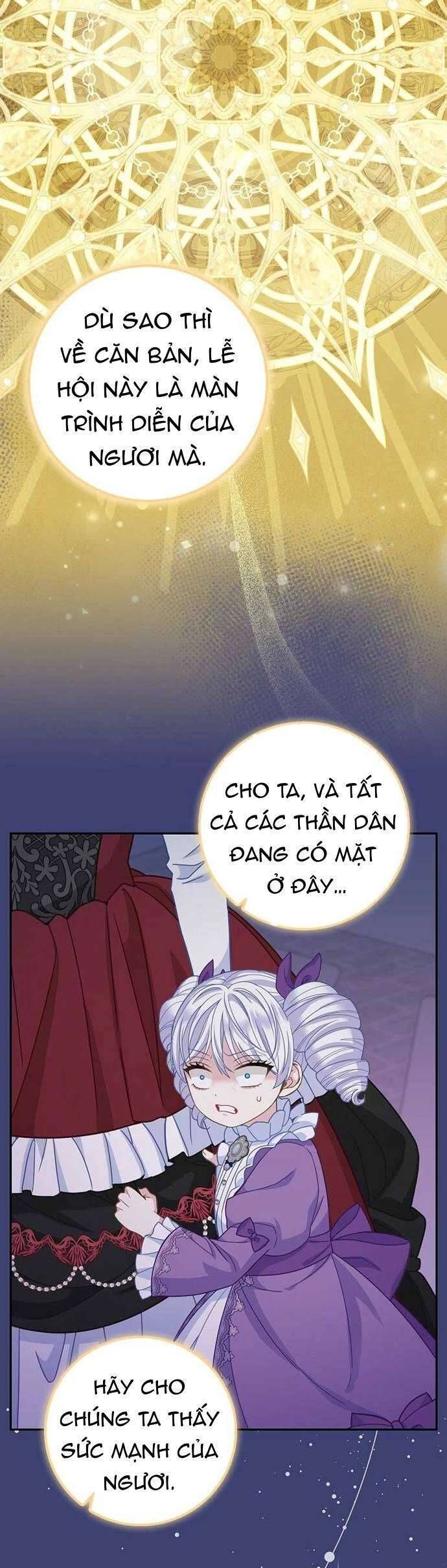 Bé Con Báo Tuyết Của Gia Tộc Báo Đen Chap 33 - Next Chap 34