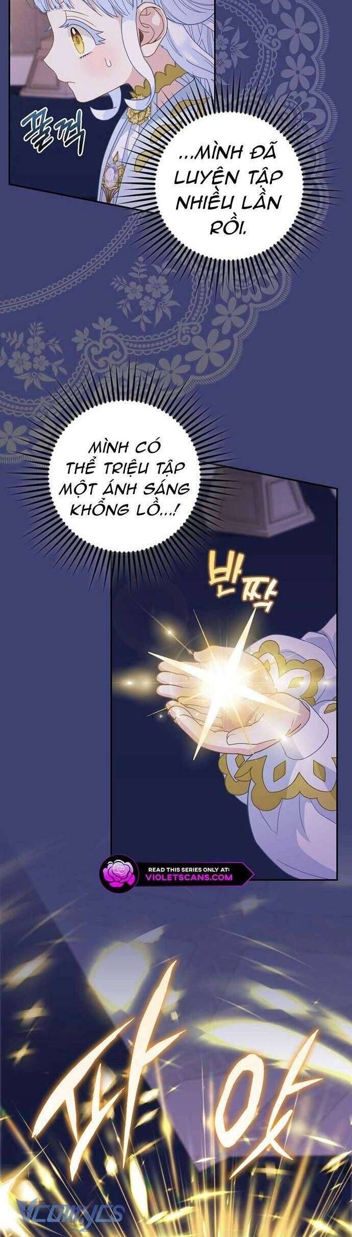 Bé Con Báo Tuyết Của Gia Tộc Báo Đen Chap 33 - Next Chap 34