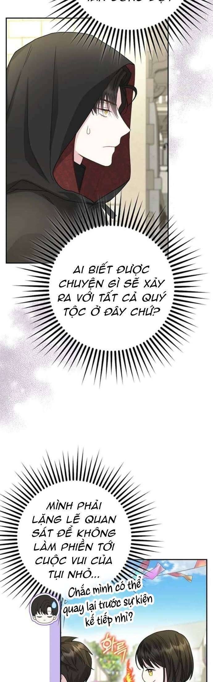 Bé Con Báo Tuyết Của Gia Tộc Báo Đen Chap 34 - Next Chap 35