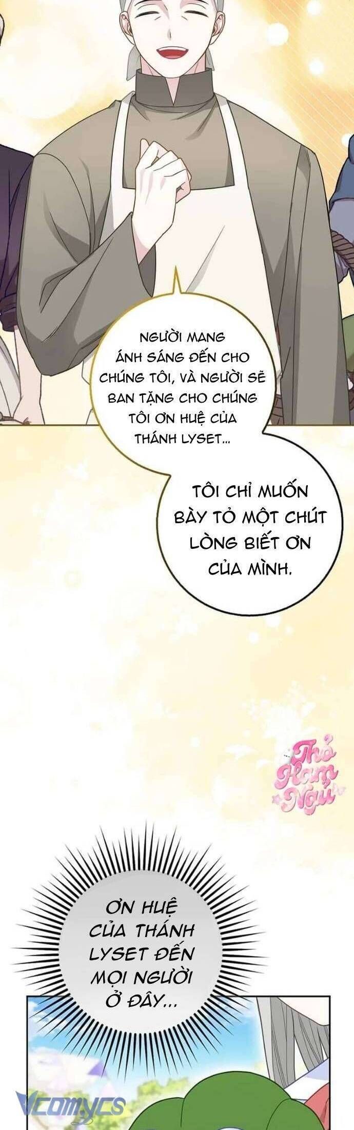 Bé Con Báo Tuyết Của Gia Tộc Báo Đen Chap 34 - Next Chap 35
