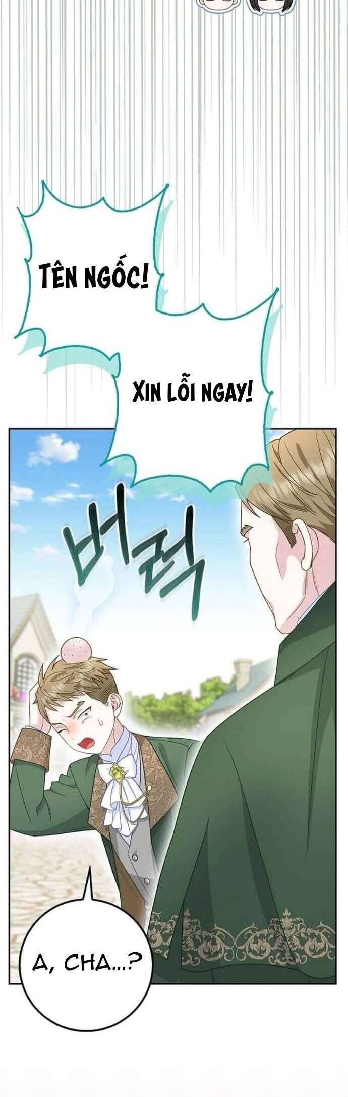 Bé Con Báo Tuyết Của Gia Tộc Báo Đen Chap 34 - Next Chap 35