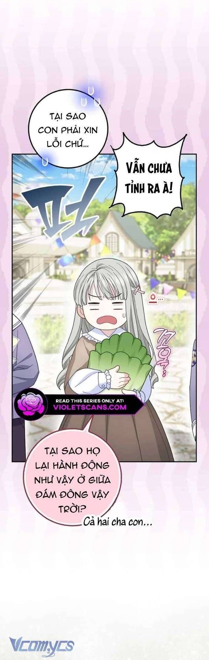 Bé Con Báo Tuyết Của Gia Tộc Báo Đen Chap 34 - Next Chap 35