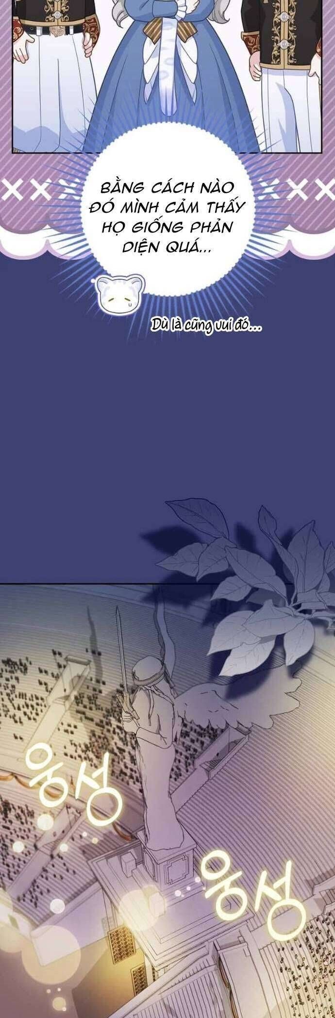 Bé Con Báo Tuyết Của Gia Tộc Báo Đen Chap 34 - Next Chap 35