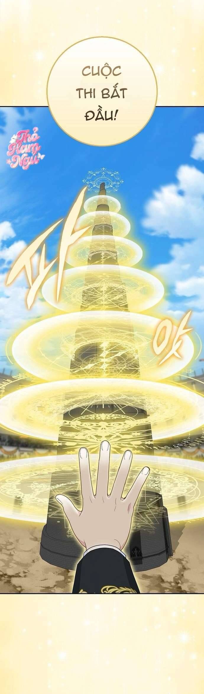 Bé Con Báo Tuyết Của Gia Tộc Báo Đen Chap 35 - Next Chap 36