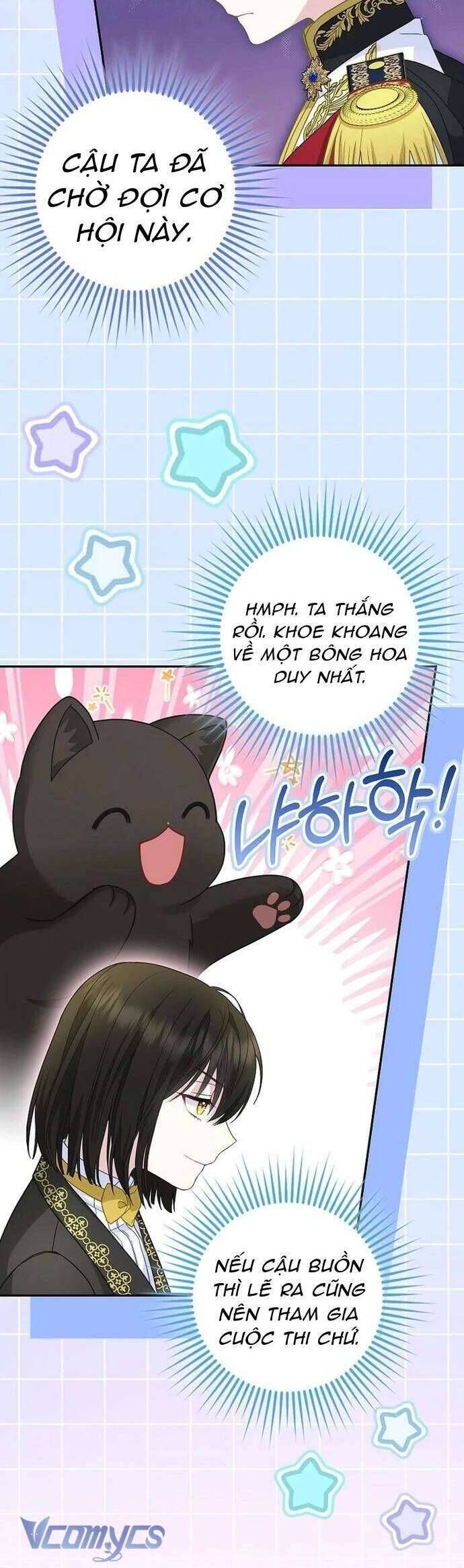 Bé Con Báo Tuyết Của Gia Tộc Báo Đen Chap 36 - Next Chap 37