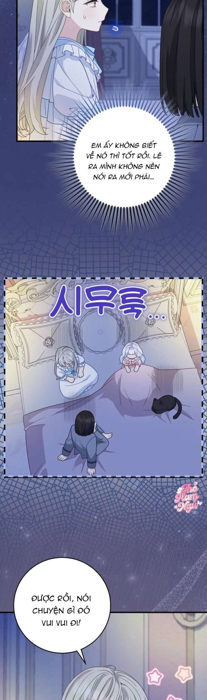 Bé Con Báo Tuyết Của Gia Tộc Báo Đen Chap 38 - Next Chap 39