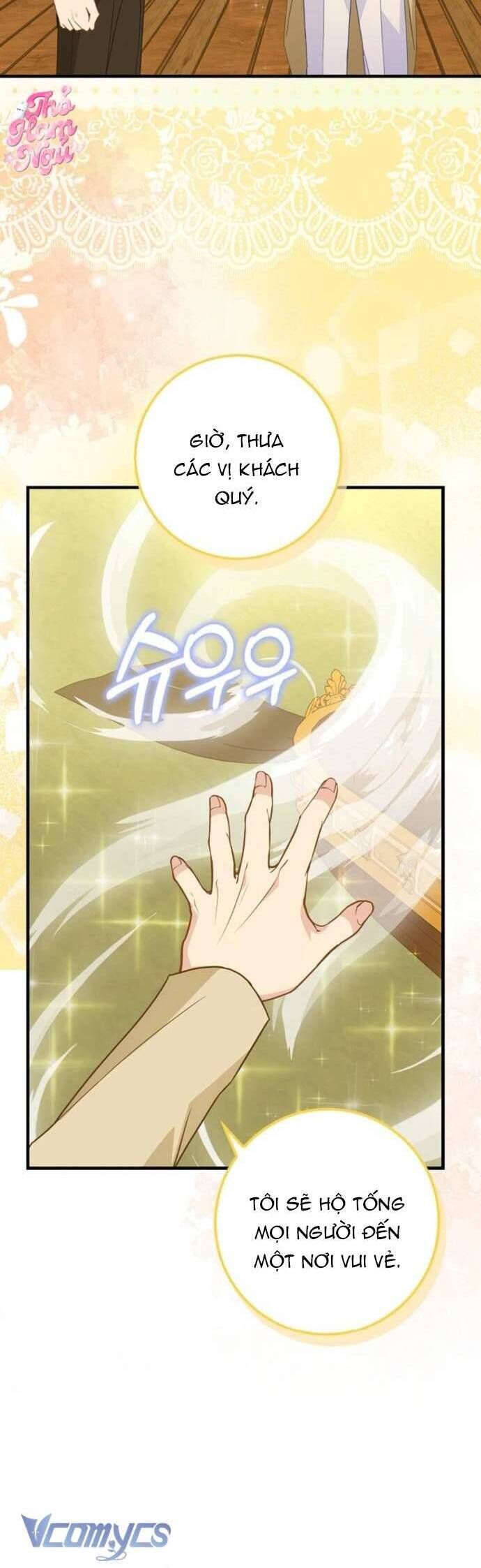 Bé Con Báo Tuyết Của Gia Tộc Báo Đen Chap 38 - Next Chap 39