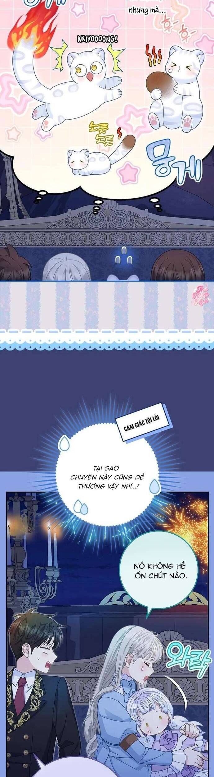 Bé Con Báo Tuyết Của Gia Tộc Báo Đen Chap 39 - Next Chap 40