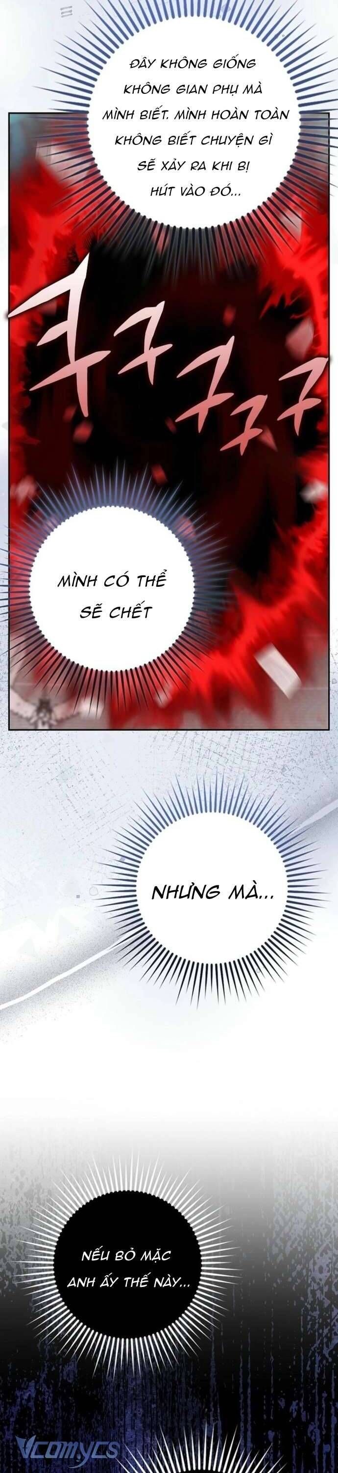 Bé Con Báo Tuyết Của Gia Tộc Báo Đen Chap 40 - Next Chap 41