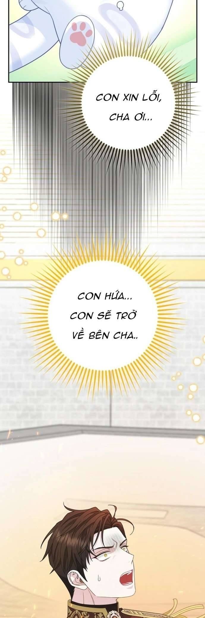 Bé Con Báo Tuyết Của Gia Tộc Báo Đen Chap 40 - Next Chap 41