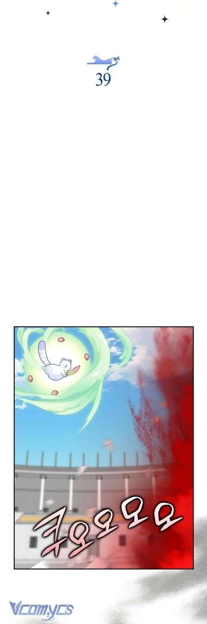 Bé Con Báo Tuyết Của Gia Tộc Báo Đen Chap 40 - Next Chap 41