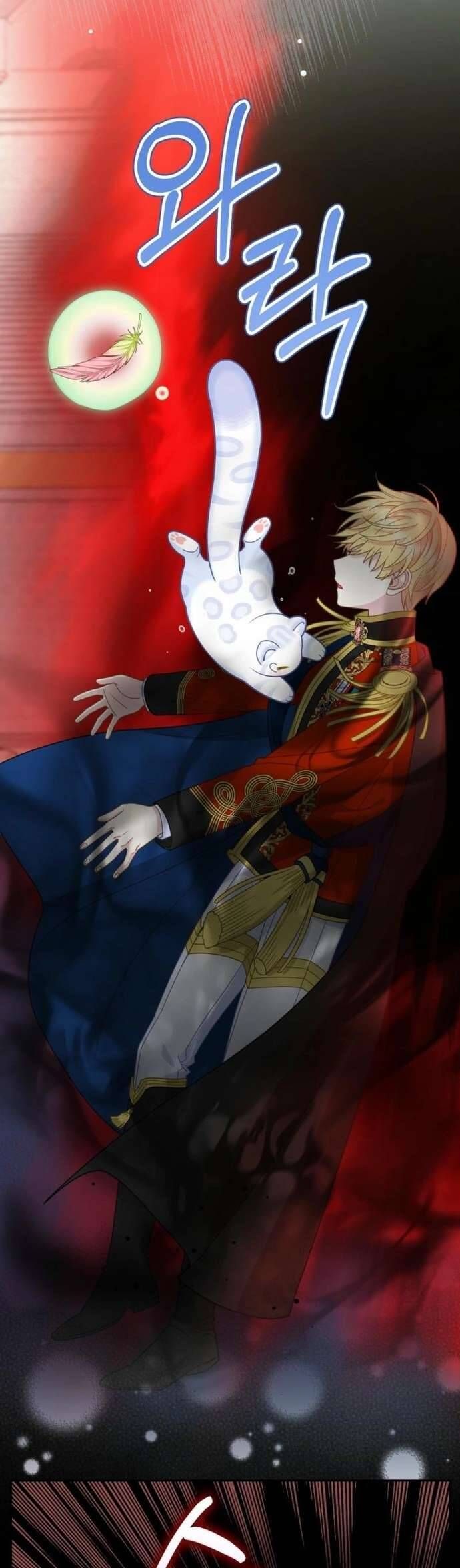 Bé Con Báo Tuyết Của Gia Tộc Báo Đen Chap 40 - Next Chap 41