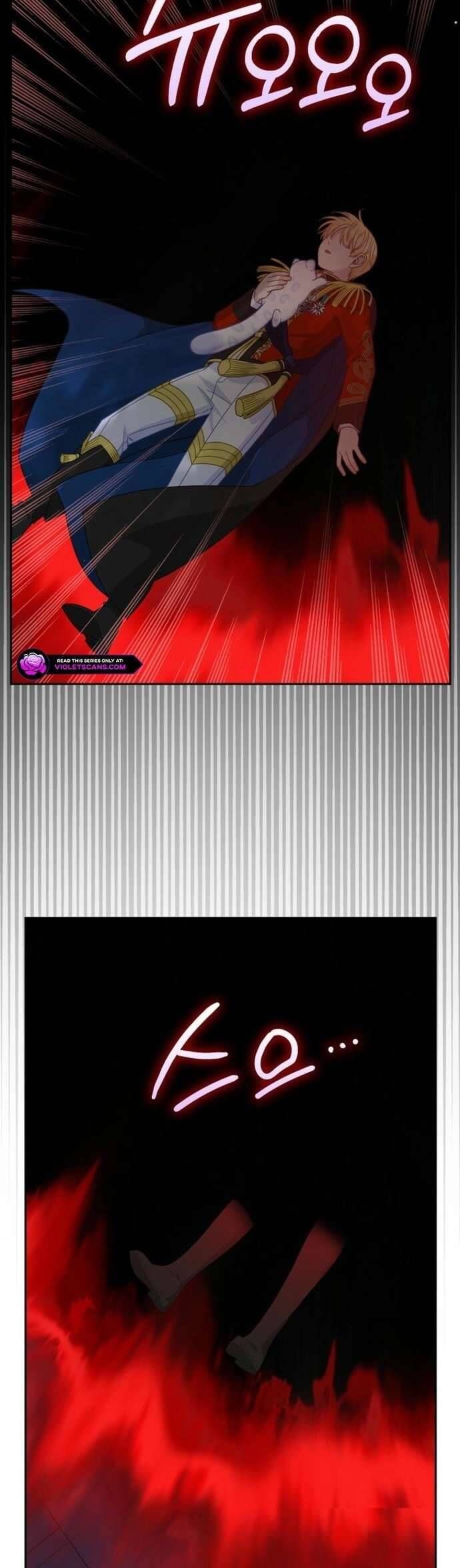 Bé Con Báo Tuyết Của Gia Tộc Báo Đen Chap 40 - Next Chap 41