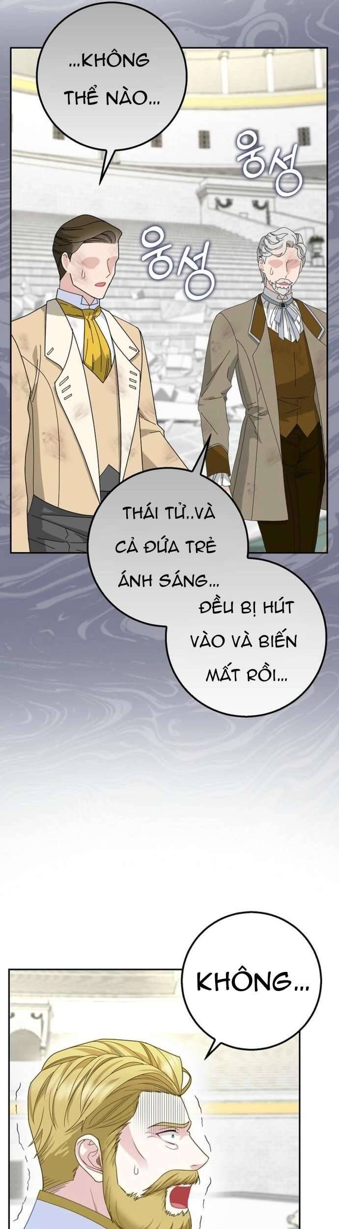 Bé Con Báo Tuyết Của Gia Tộc Báo Đen Chap 40 - Next Chap 41