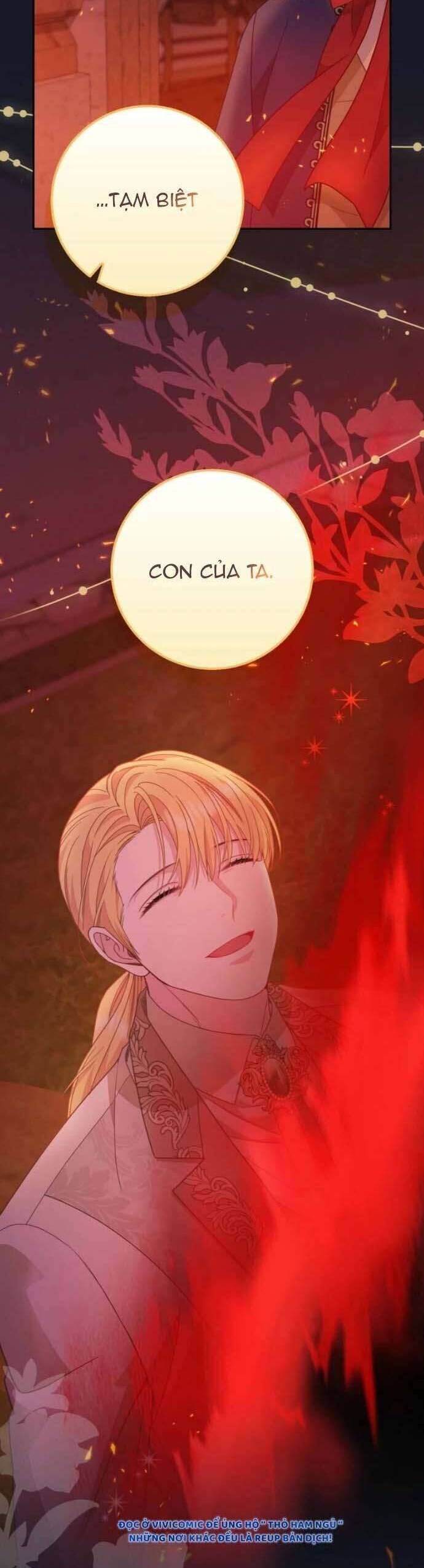 Bé Con Báo Tuyết Của Gia Tộc Báo Đen Chap 41 - Next Chap 42