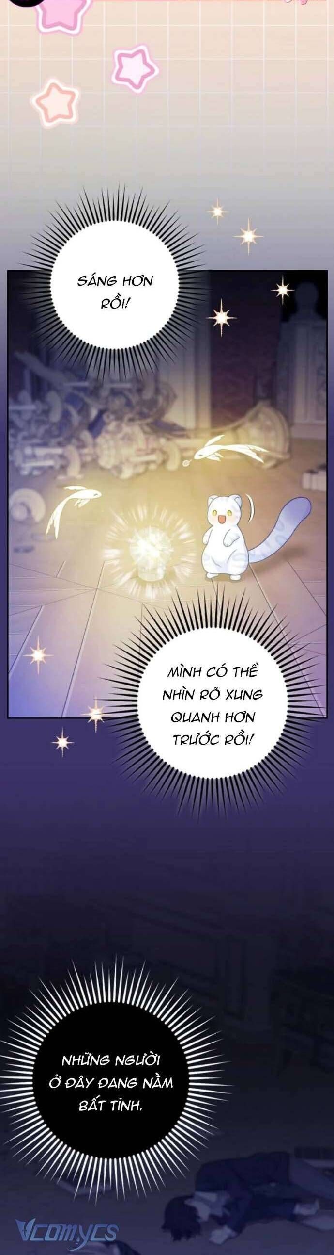 Bé Con Báo Tuyết Của Gia Tộc Báo Đen Chap 41 - Next Chap 42