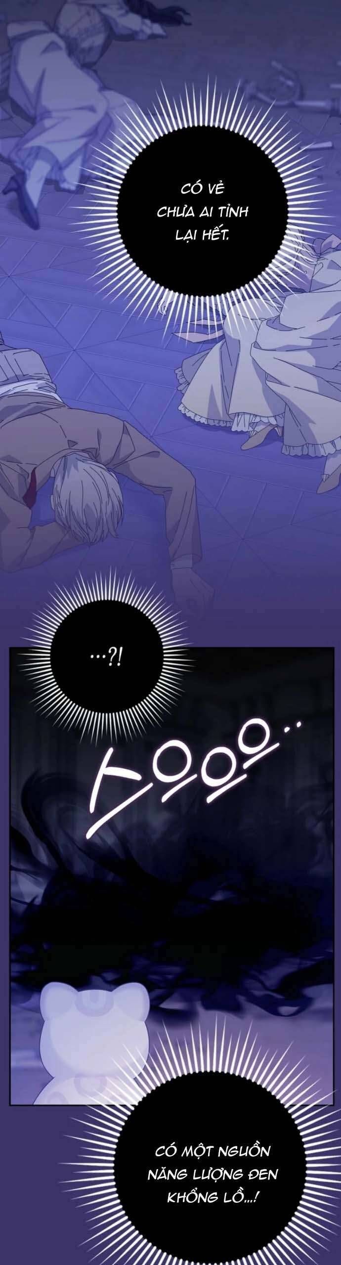 Bé Con Báo Tuyết Của Gia Tộc Báo Đen Chap 41 - Next Chap 42