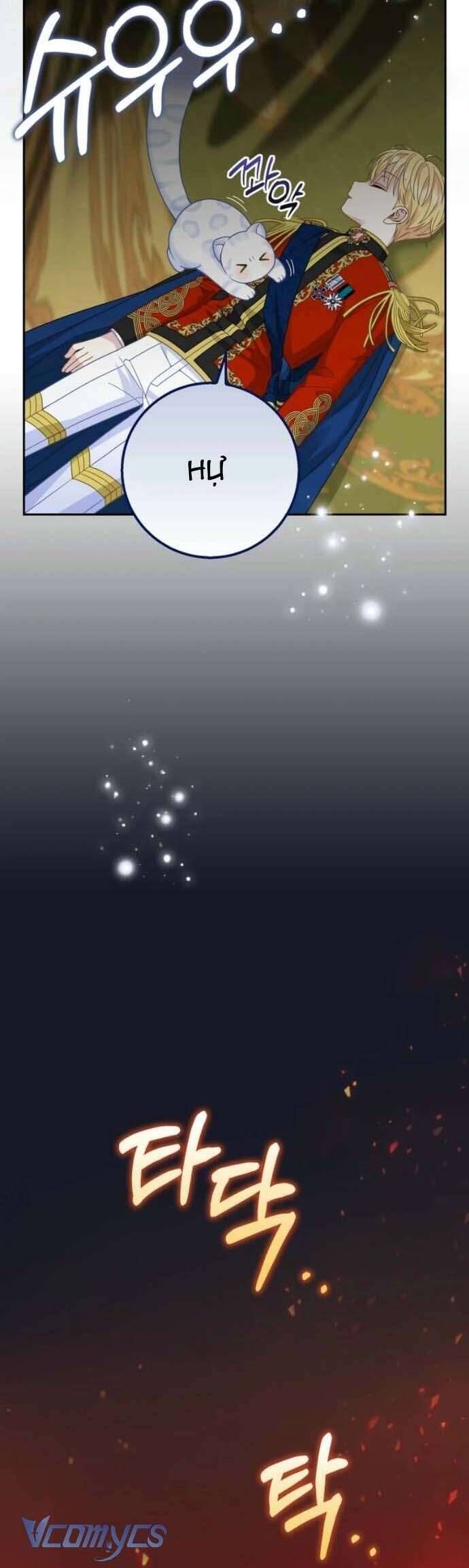 Bé Con Báo Tuyết Của Gia Tộc Báo Đen Chap 41 - Next Chap 42