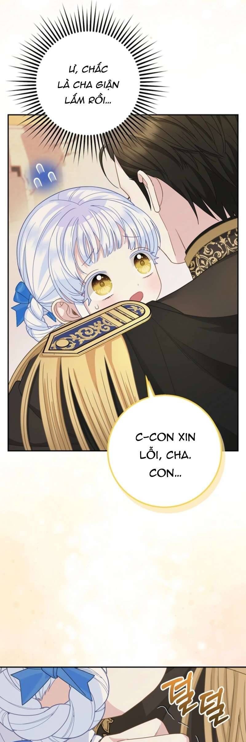 Bé Con Báo Tuyết Của Gia Tộc Báo Đen Chap 42 - Next Chap 43