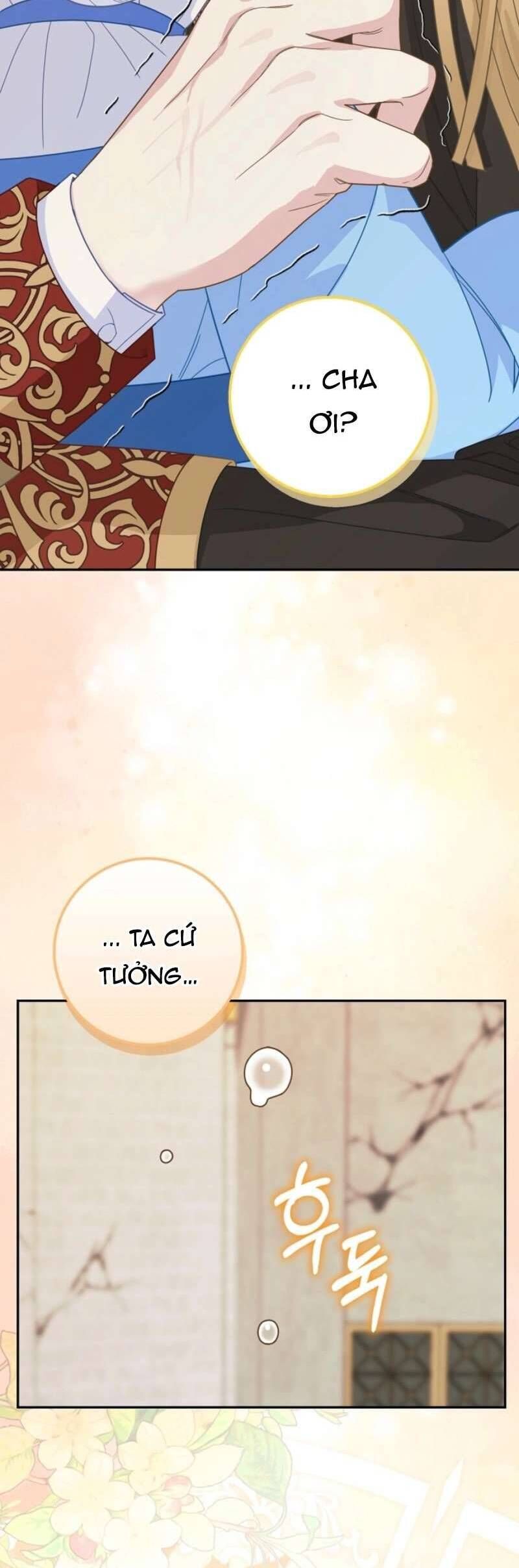 Bé Con Báo Tuyết Của Gia Tộc Báo Đen Chap 42 - Next Chap 43