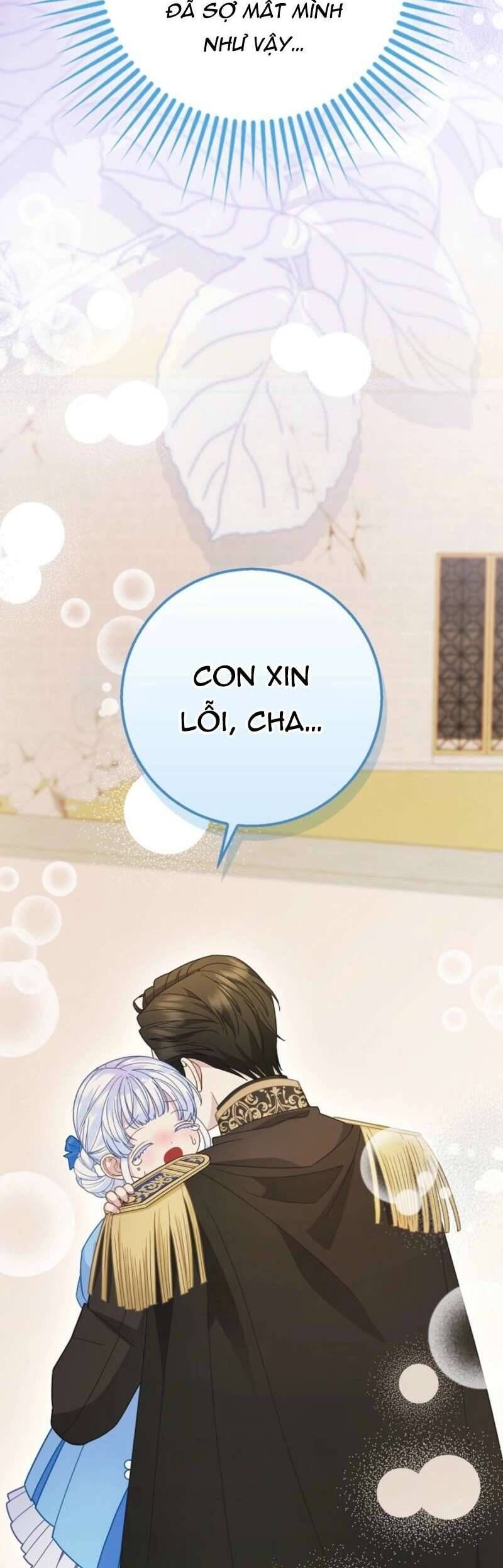 Bé Con Báo Tuyết Của Gia Tộc Báo Đen Chap 42 - Next Chap 43