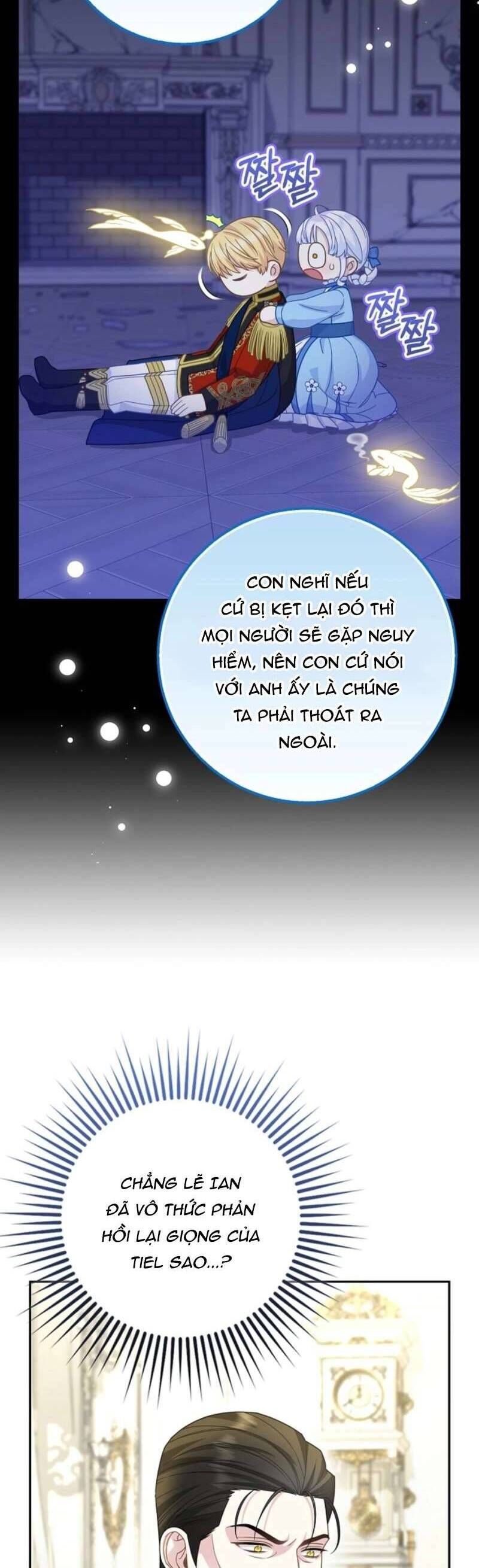 Bé Con Báo Tuyết Của Gia Tộc Báo Đen Chap 42 - Next Chap 43