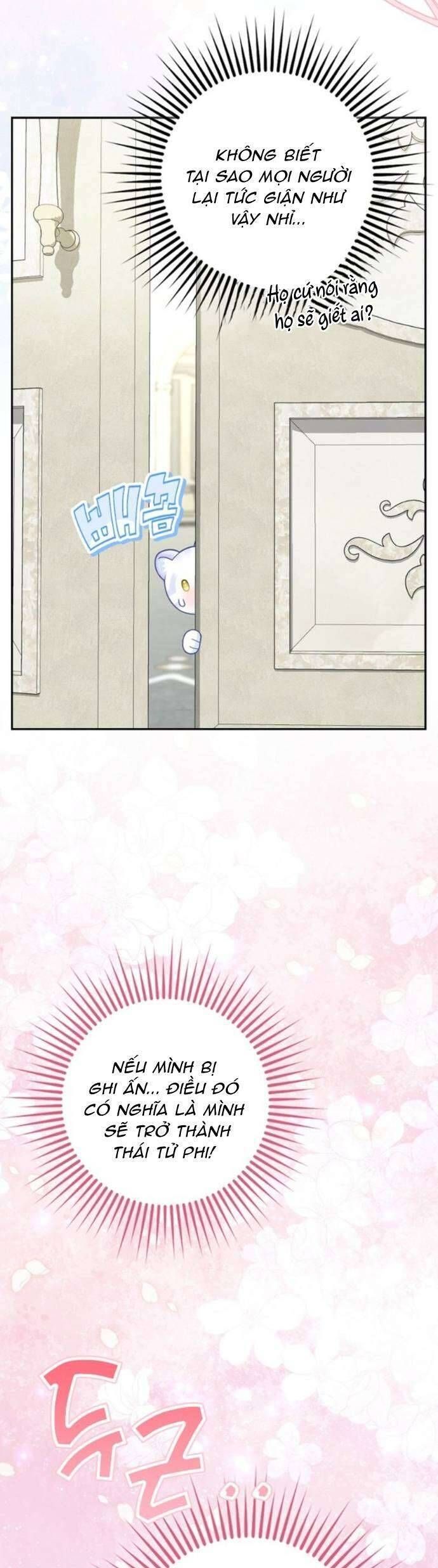 Bé Con Báo Tuyết Của Gia Tộc Báo Đen Chap 43 - Next Chap 44