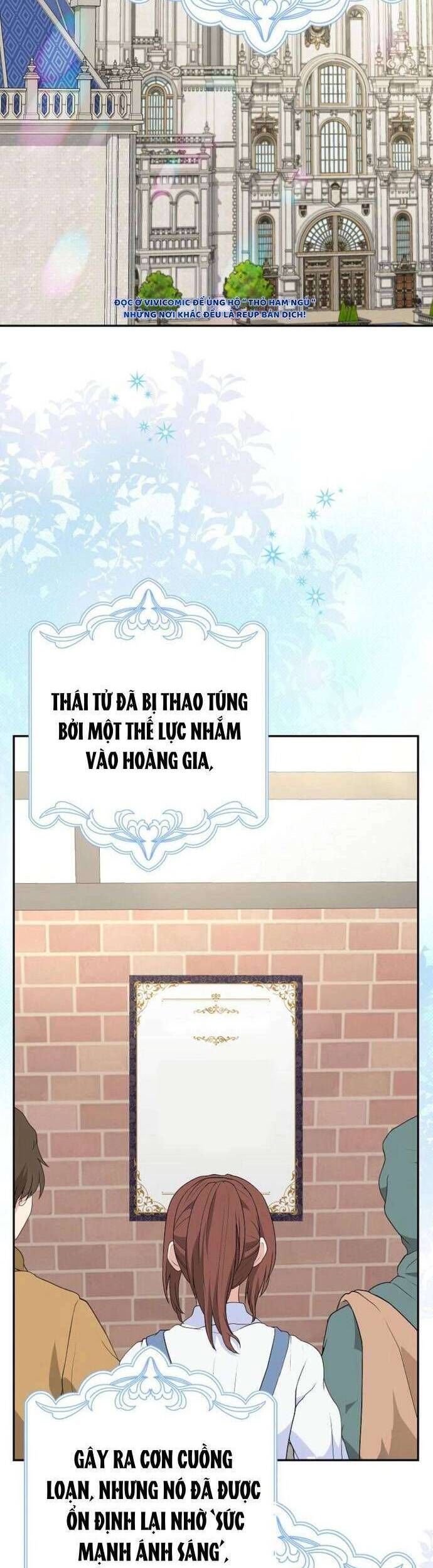 Bé Con Báo Tuyết Của Gia Tộc Báo Đen Chap 44 - Next Chap 45