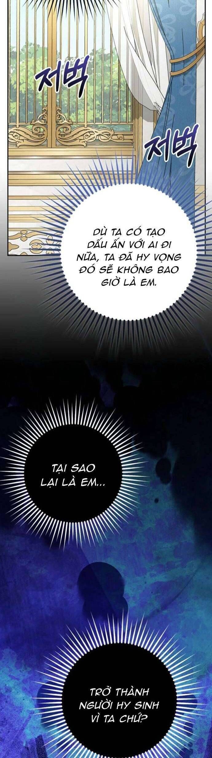 Bé Con Báo Tuyết Của Gia Tộc Báo Đen Chap 44 - Next Chap 45