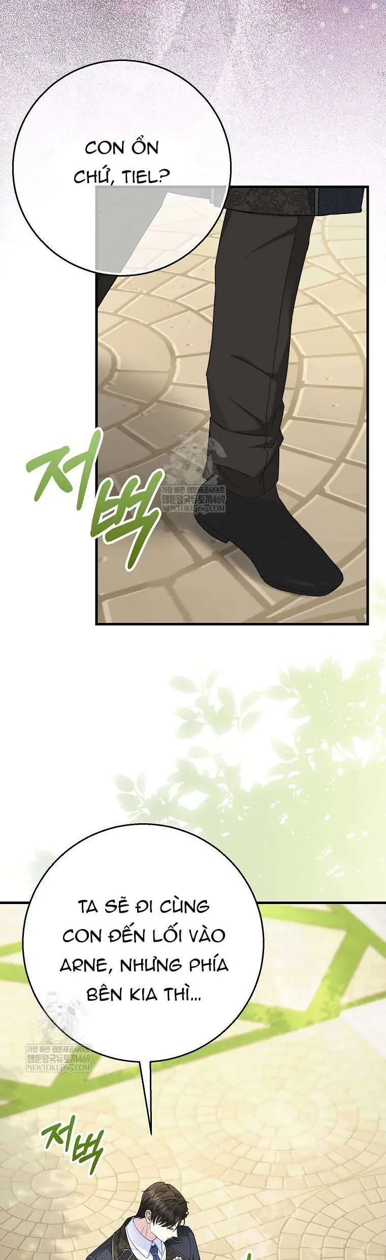 Bé Con Báo Tuyết Của Gia Tộc Báo Đen Chap 46 - Next Chap 47