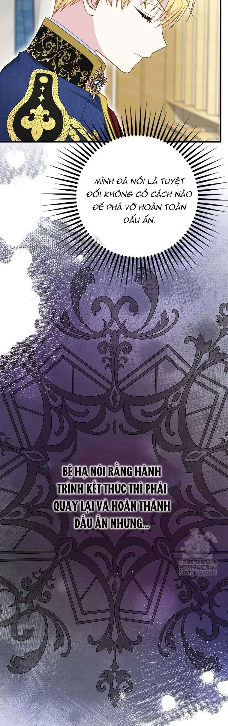 Bé Con Báo Tuyết Của Gia Tộc Báo Đen Chap 46 - Next Chap 47