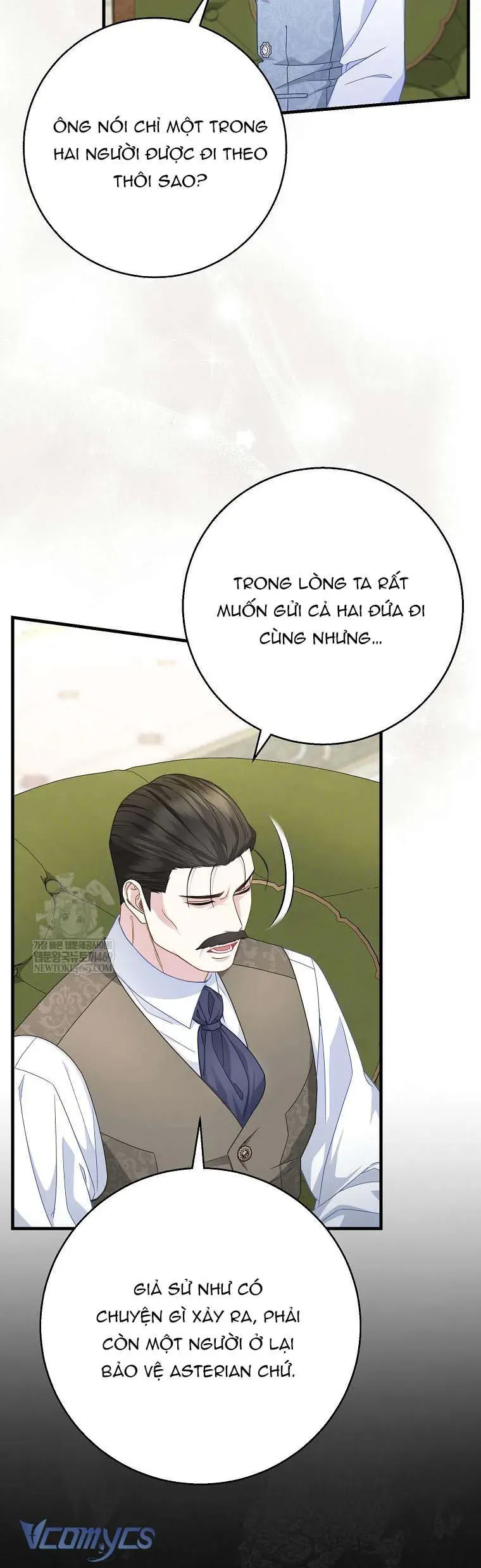 Bé Con Báo Tuyết Của Gia Tộc Báo Đen Chap 46 - Next Chap 47