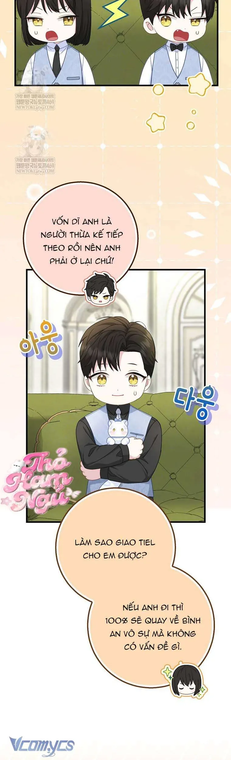 Bé Con Báo Tuyết Của Gia Tộc Báo Đen Chap 46 - Next Chap 47