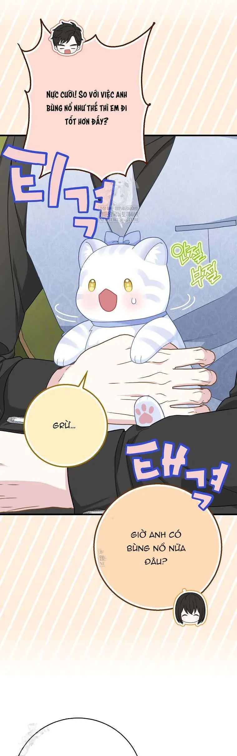 Bé Con Báo Tuyết Của Gia Tộc Báo Đen Chap 46 - Next Chap 47