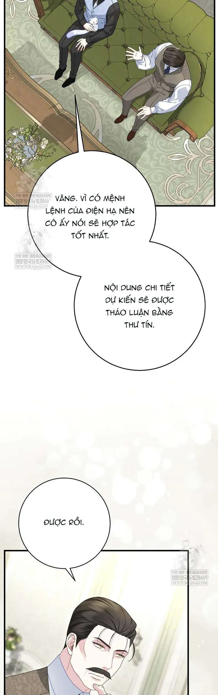 Bé Con Báo Tuyết Của Gia Tộc Báo Đen Chap 46 - Next Chap 47