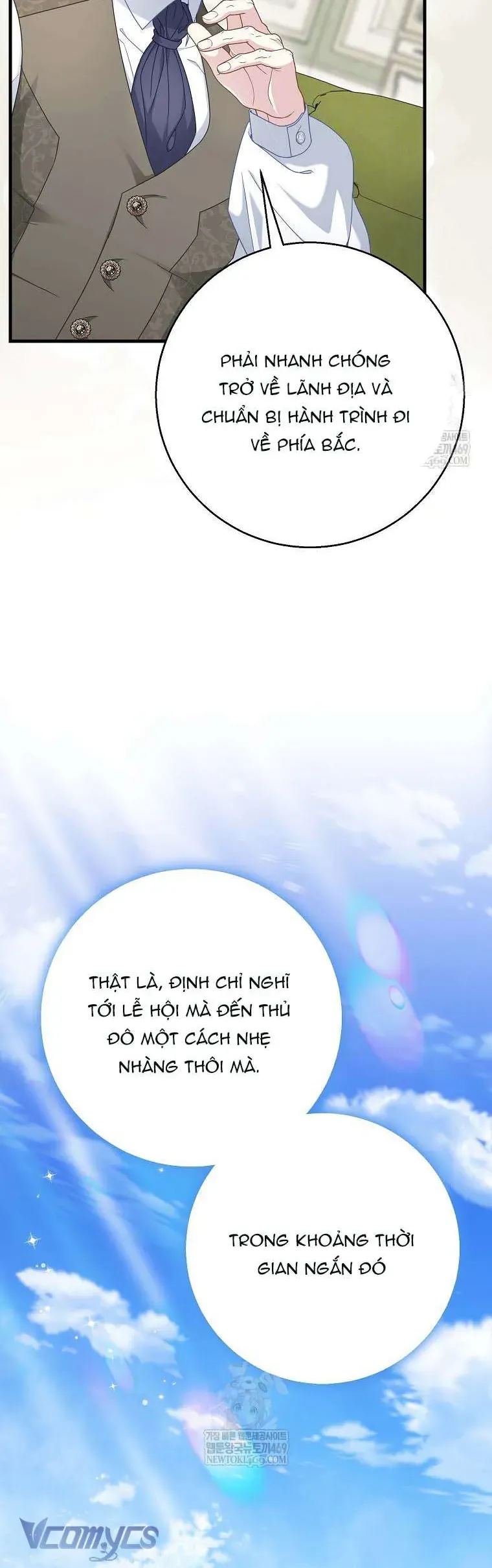 Bé Con Báo Tuyết Của Gia Tộc Báo Đen Chap 46 - Next Chap 47